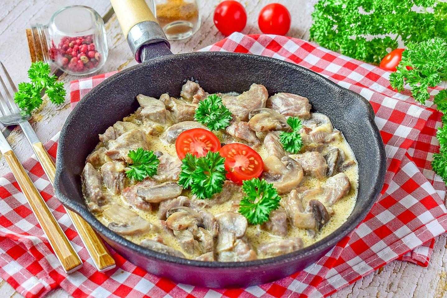 Индейка с грибами: 4 пошаговых фото-рецепта + советы
