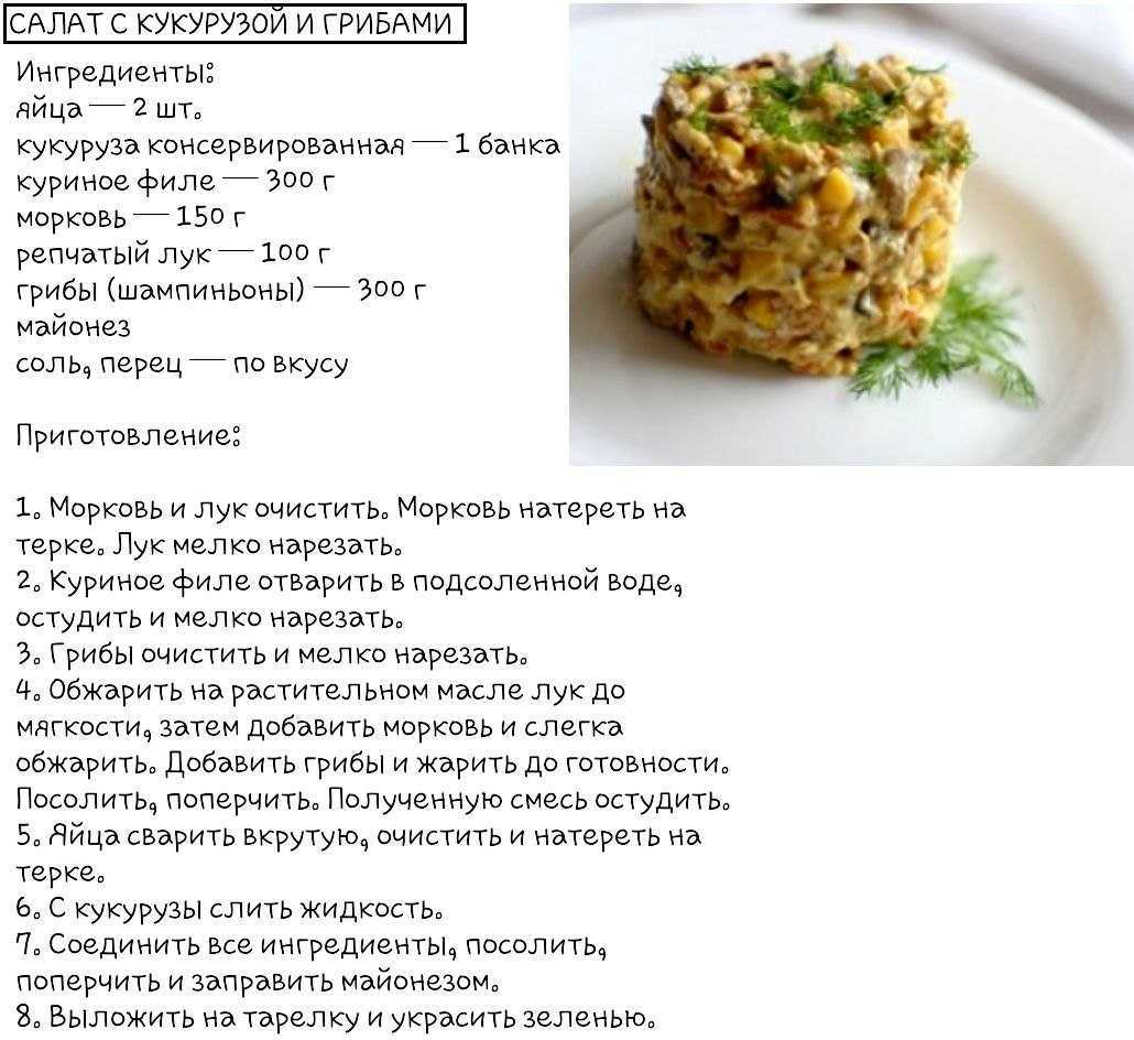 6 рецептов, как вкусно приготовить сома на сковороде