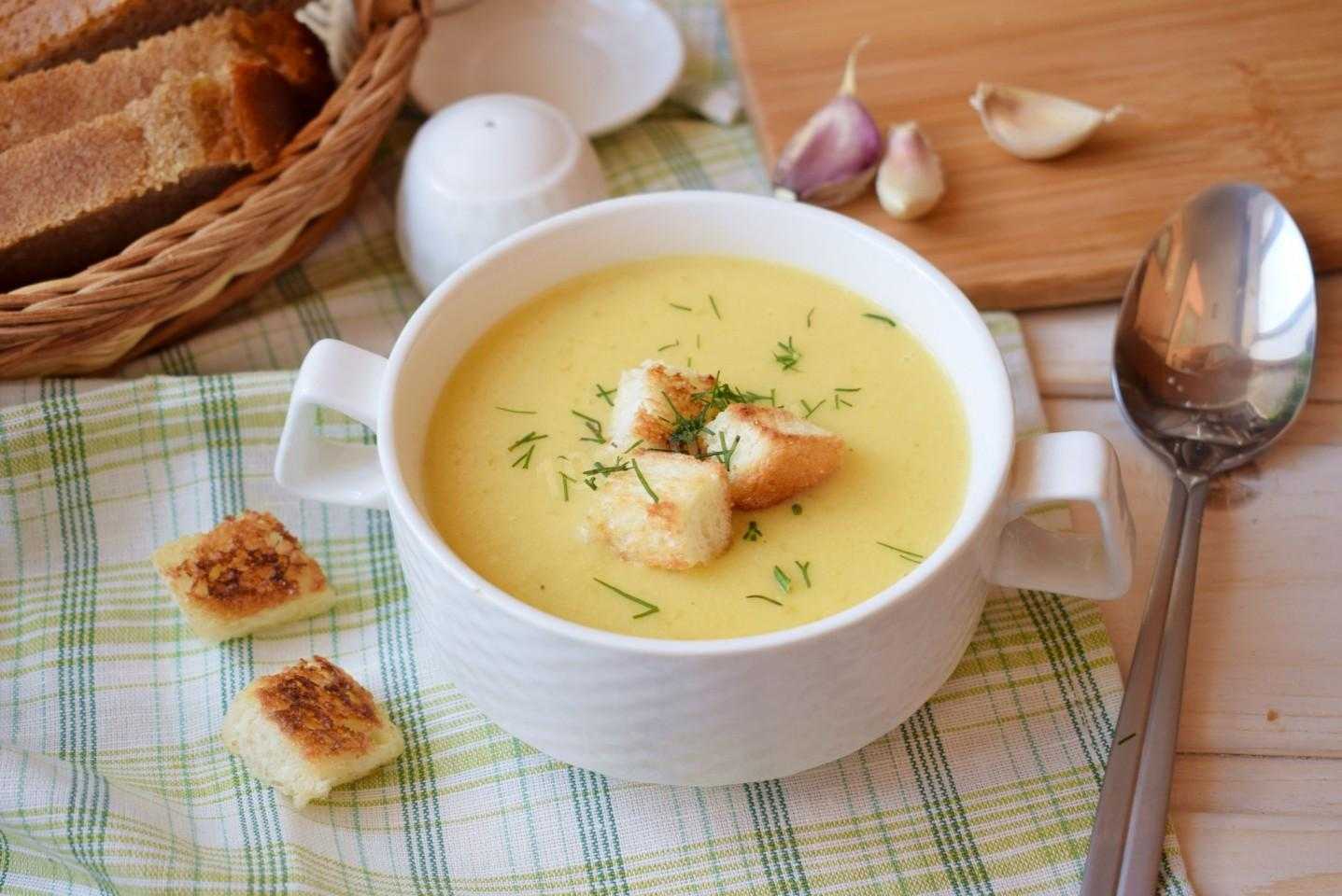 Ваш самый вкусный суп-пюре из кабачков: лучшие варианты приготовления