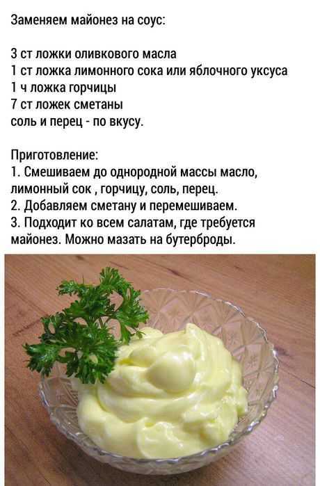 Паста с индейкой в сливочном соусе как готовить спагетти