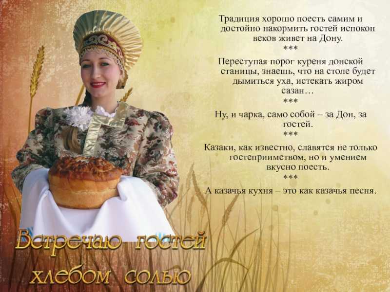 Борщ с копченой грудинкой или корейкой