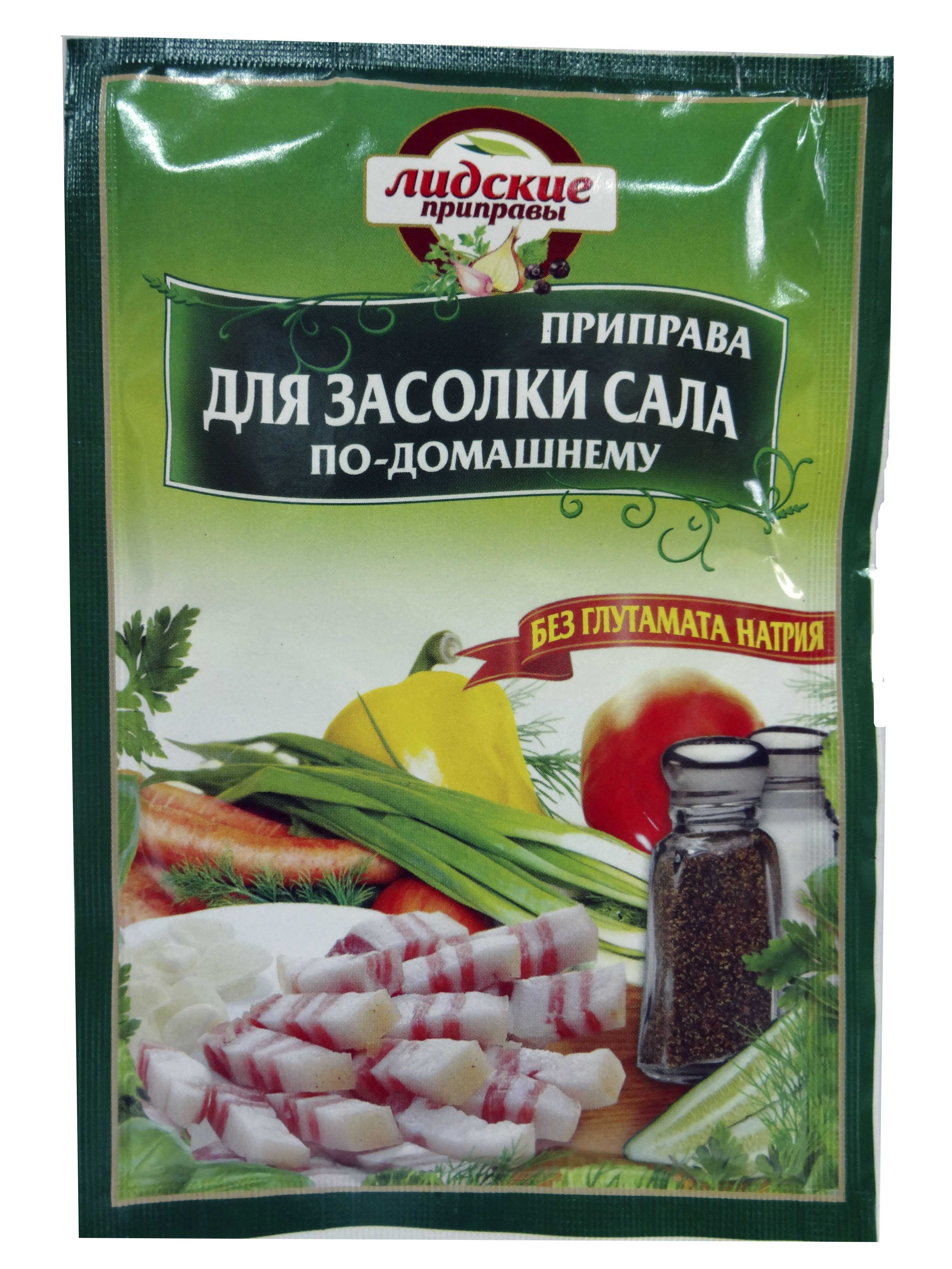 Какие специи подходят для сала: при засолке, копчении, рецепт универсальной приправы - onwomen.ru