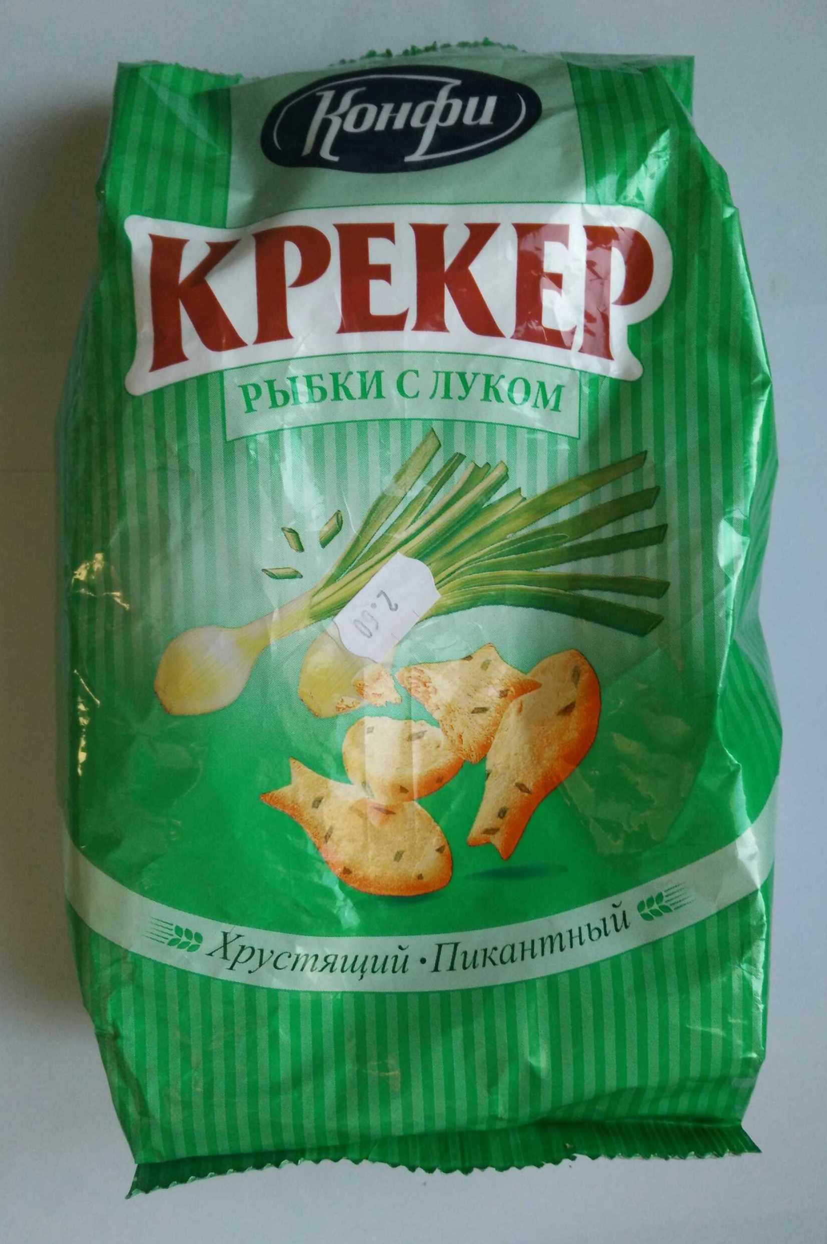 Крекеры с луком