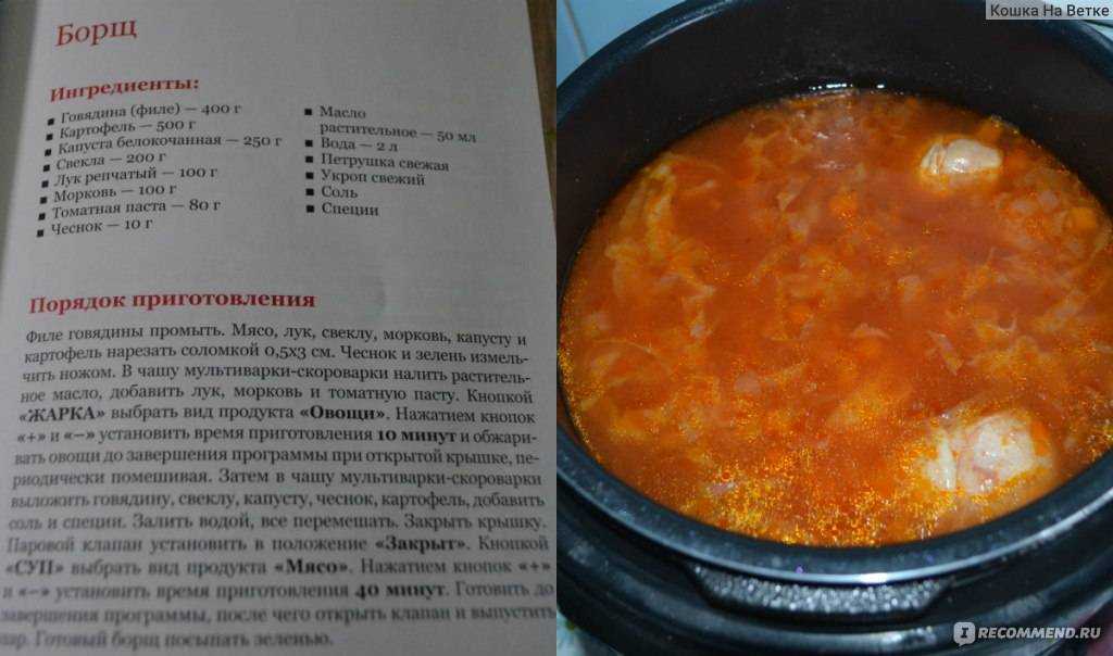 Филе индейки в сметанном соусе на сковороде: как приготовить сочным