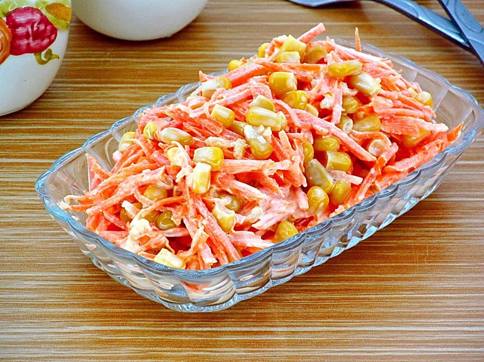 Салат с морковью по корейски: 10 простых и вкусных рецептов