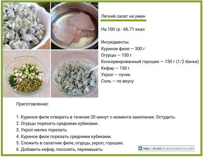 Льняное масло – продукт здоровья