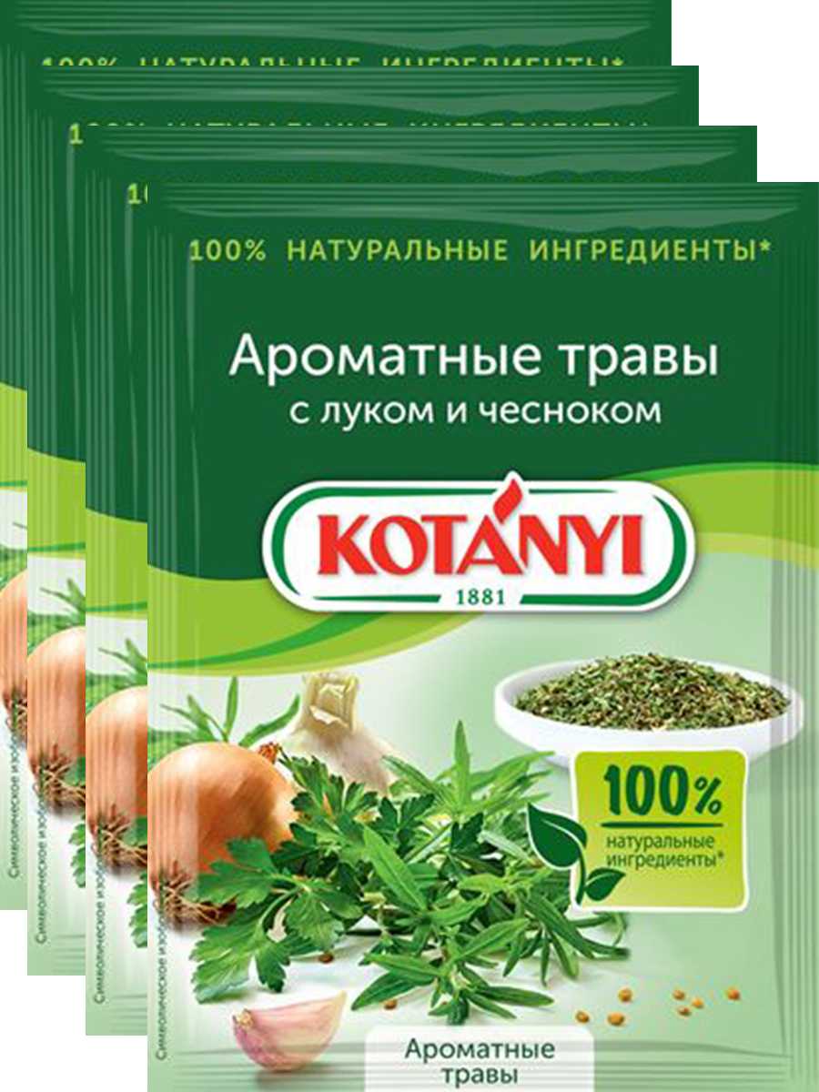 Сванская соль: что это, применение в кулинарии, как сделать в домашних условиях - onwomen.ru