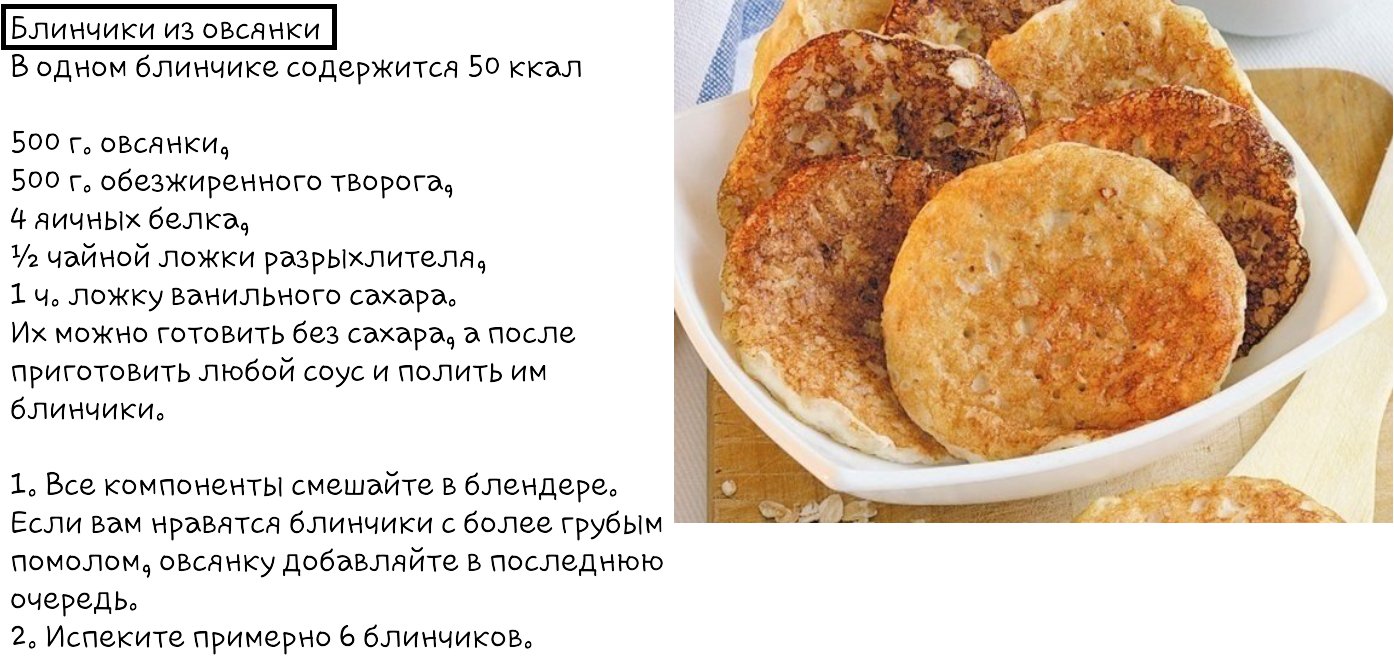 Имбирное печенье на рождество: топ-5 рецептов