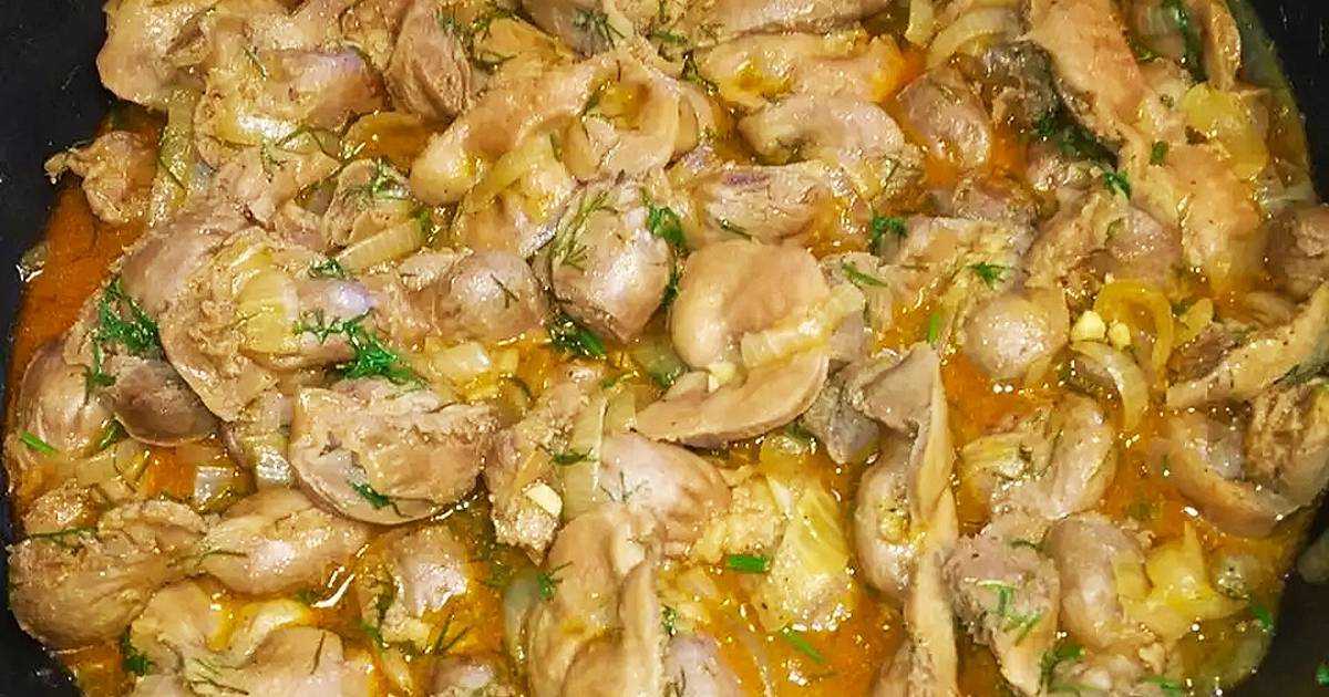 Куриные желудки в мультиварке