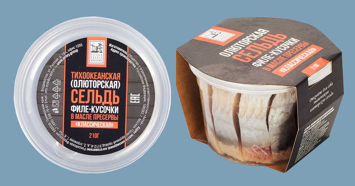 Олюторская сельдь - характеристики, польза и вред