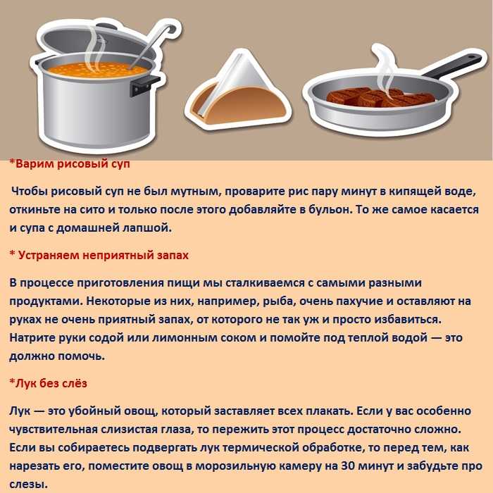 Хек с морковью на пару - рецепт пошаговый с фото