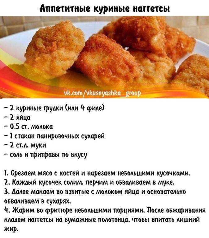 Домашняя курица – как приготовить домашнюю курицу, чтобы она была мягкой и сочной