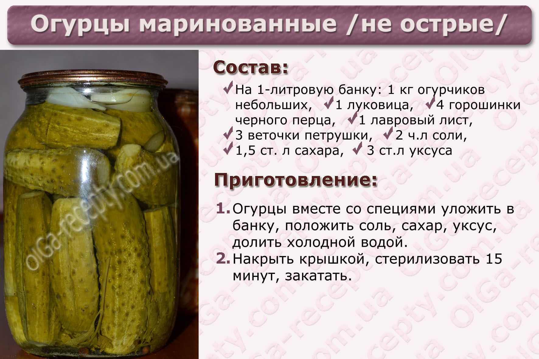 Шашлык из оленины: готовим на мангале, отличные маринады