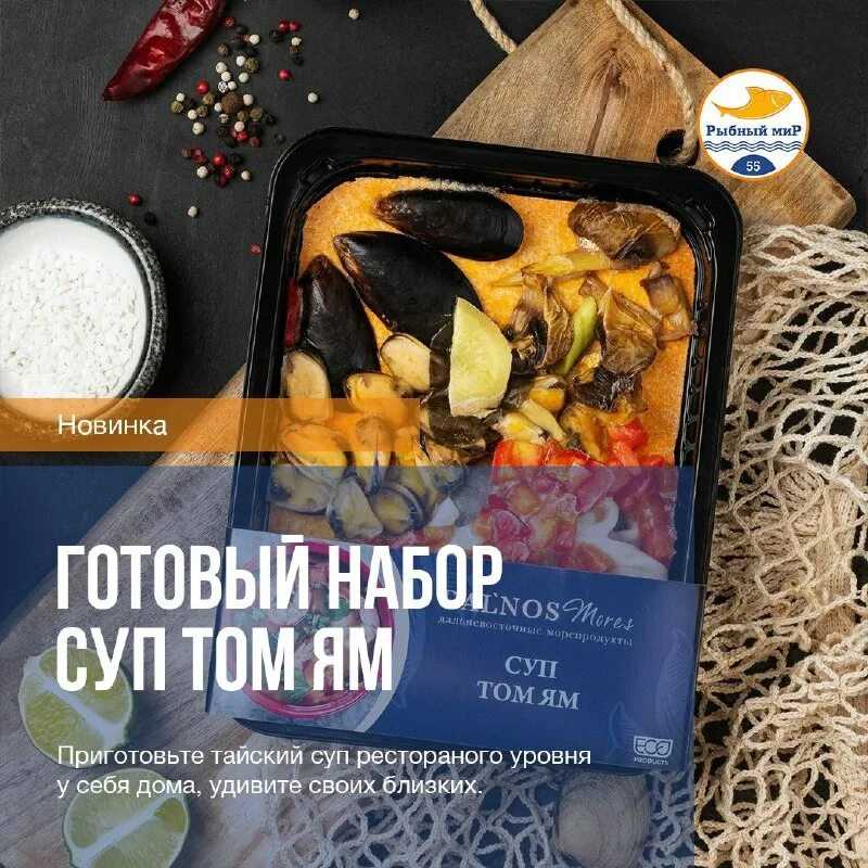 Ячневый суп рецепт - бабушкины рецепты