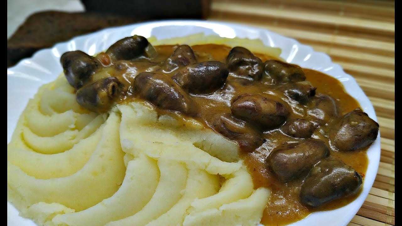 Как вкусно и просто приготовить куриные сердечки на сковороде