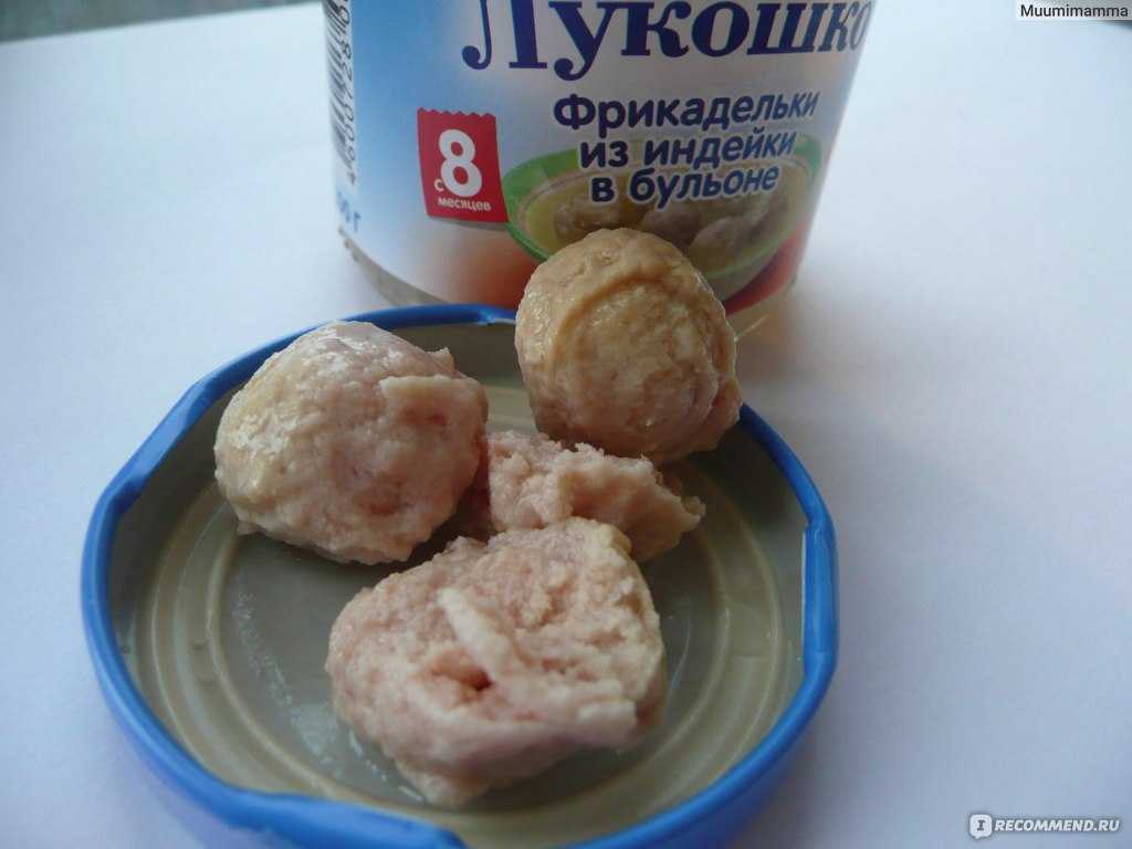 С какого возраста можно индейку ребенку | уроки для мам