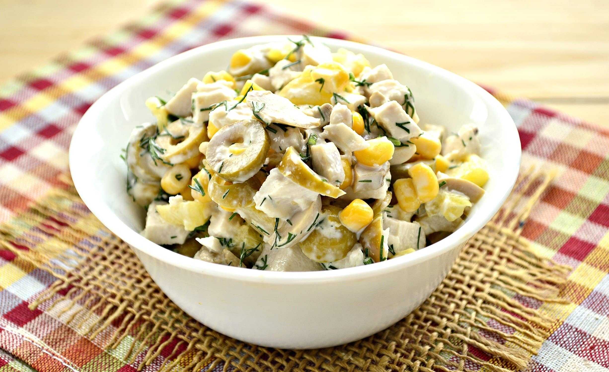 Салат с жареными грибами - 53 рецепта приготовления пошагово - 1000.menu