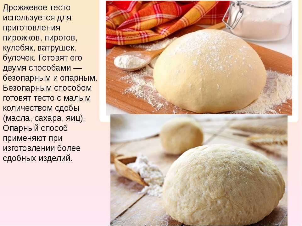 Запеканка из творога на сковороде: как приготовить без выпечки