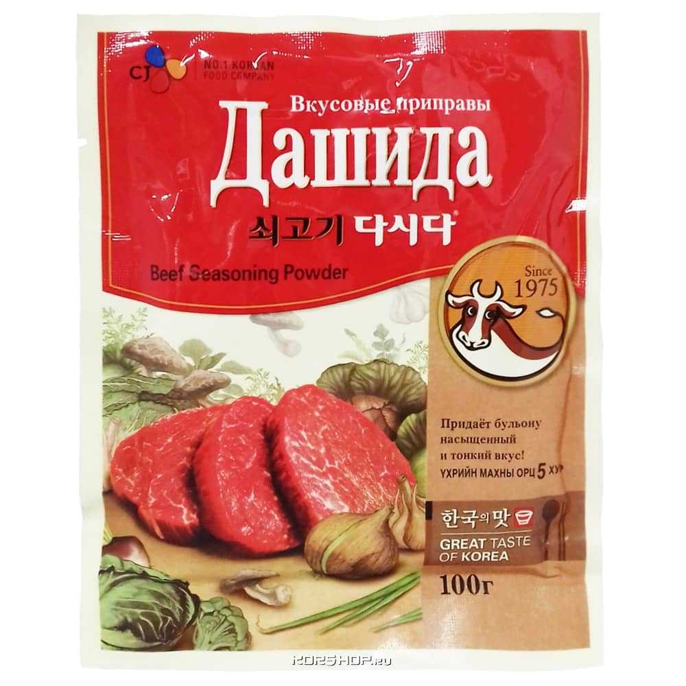 Приправа для овощей: лучшая 8-ка вкусовых добавок