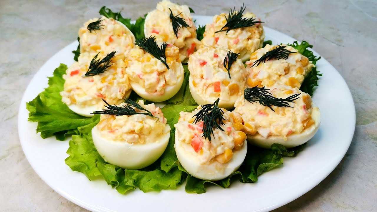 Яичный паштет пошаговый рецепт
