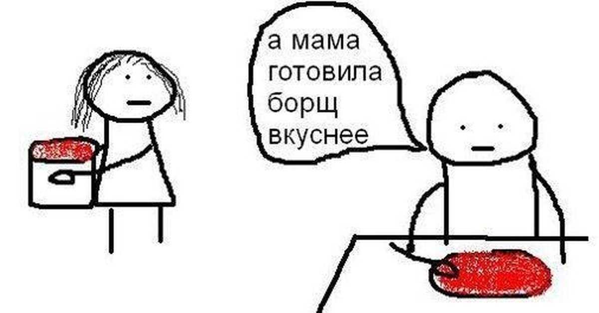 Борщ — как приготовить борщ по классическим рецептам
