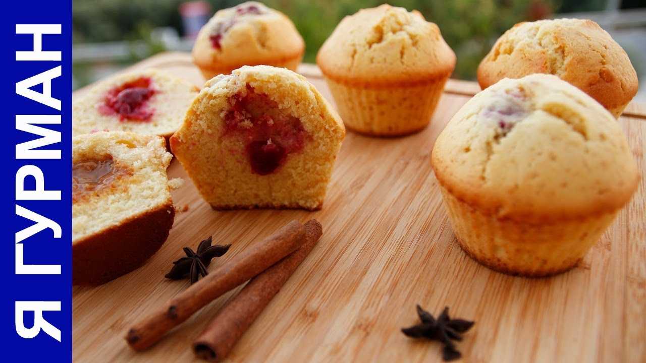 Простой и вкусный кекс в домашних условиях – 7 рецептов кексов, которые всегда получаются