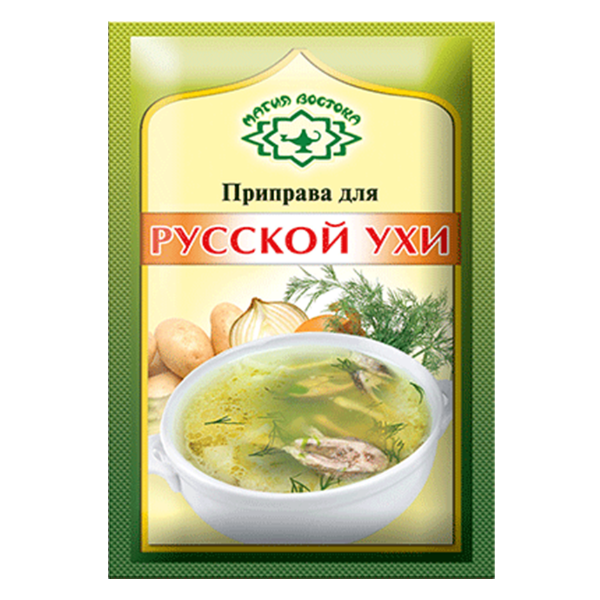 Специи для рыбного супа - как правильно использовать и добавлять