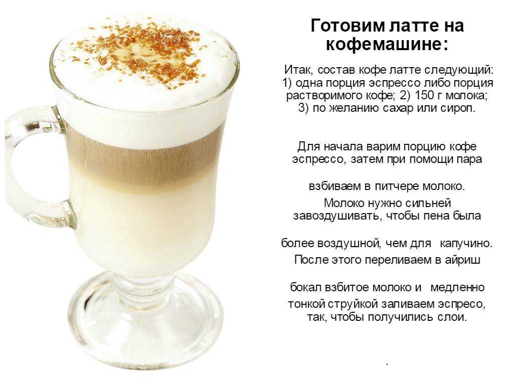 Нога косули в духовке