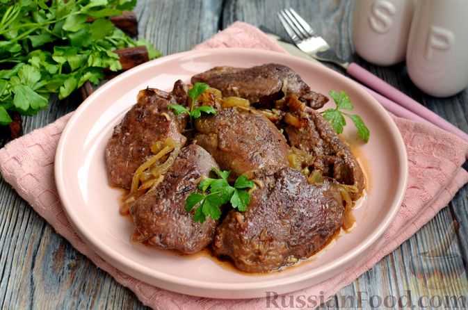 Печень индейки – 8 пошаговых рецептов, как вкусно её приготовить