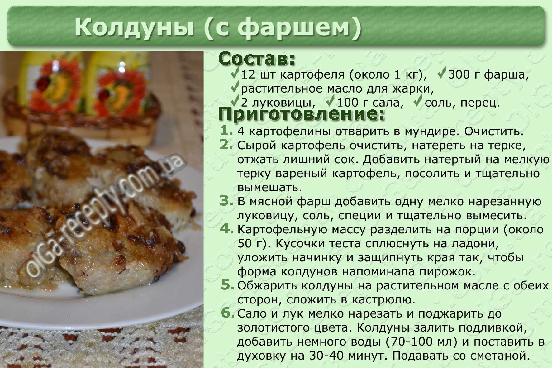 Какой сыр можно жарить: лучшие виды и способы их приготовления